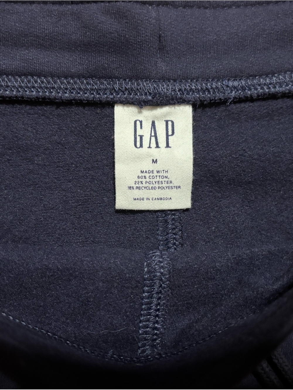 GAP Logo Shorts - Picture 3 of 7